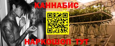 COCAINE Бузулук