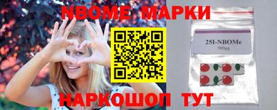 COCAINE Бузулук