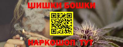 прущий лед Бугуруслан