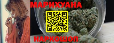 COCAINE Бузулук