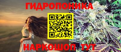 прущий лед Бугуруслан