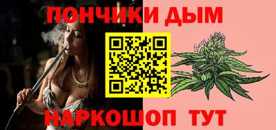 COCAINE Бузулук