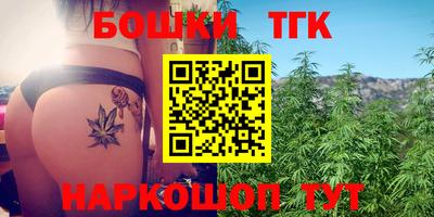 прущий лед Бугуруслан