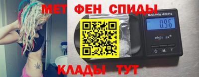 COCAINE Бузулук
