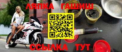COCAINE Бузулук