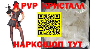 COCAINE Бузулук