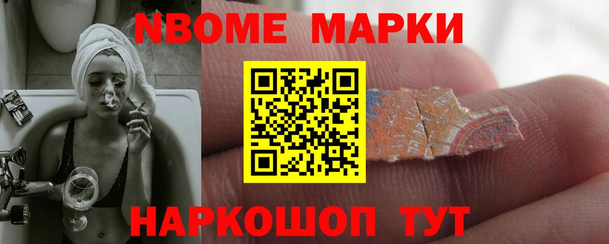 LSD-25 экстази кислота Урюпинск